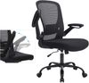 Songmics Bürostuhl mit hochklappbaren Armlehnen und Netzbespannung, ergonomisch, 360° Drehstuhl, verstellbare Lendenstütze, platzsparend, schwarz Bild 4