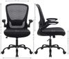 Songmics Bürostuhl mit hochklappbaren Armlehnen und Netzbespannung, ergonomisch, 360° Drehstuhl, verstellbare Lendenstütze, platzsparend, schwarz Bild 5