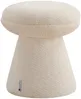Vente-unique - ADEYOMA Pouf Stoff Beige - B 38,5 cm x H 42,5 cm x L 38,5 cm Bild 2