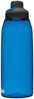 Camelbak Trinkflasche Bild 4