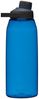 Camelbak Trinkflasche Bild 3