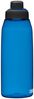 Camelbak Trinkflasche Bild 2