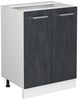 Küchenfront R-Line Schwarz Beton 59.2 x 71.3 cm Möbelfront für den Unterschrank Vicco Bild 5