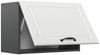Hängeschrank R-Line Weiß Landhaus 60 cm Flach Vicco Bild 4