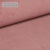 Boxspringbett Star Mini mit Bettkasten, Bonell-Matratze und Topper - Einzelbett mit Matratzentopper, Polsterbett, Bett, Schlafzimmer, Jugendzimmer (Pink (Kronos 29), 80 x 200 cm) Bild 5