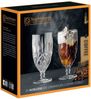 Nachtmann Eisbecher/Eiscafé Pokal 617/40 Noblesse 102645 Bild 3