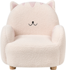 Kindersessel Katze ZOAR Bouclé Cremeweiß Bild 5