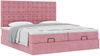 vidaXL Ottoman-Bett mit Matratzen Rosa 200x200 cm Samt 3313819 Bild 5