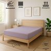 EXKLUSIV HEIMTEXTIL Marke Jersey Spannbettlaken 120 x 200 cm Flieder 100% Baumwolle Öko - Tex Zertifiziert Bed-Sheet Bettlaken Spannbetttuch Topper Leinentuch Bild 2