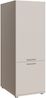 Forte WASHCAB 50, moderner Badezimmerschrank zur Aufbewahrung von Putz- und Waschutensilien, Badezimmer, Kaschmir Beige, 50 cm breit x 143,3 cm hoch x 67,5 cm tief Bild 2