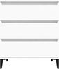 vidaXL Sideboard Weiß 60x35x70 cm Holzwerkstoff 823048 Bild 5