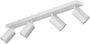 Braytron LED Deckenstrahler 4-flammig GU10 640mm Schwenkbar Weiß Bild 4