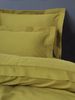 Satin-Einzelbettbezug-Set XXL (DE), 'Elegant', Grün Bild 2