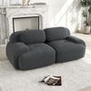 2-Sitzer Sofa 208×103×75 cm aus Cordstoff rahmenlos modular, grau Bild 3