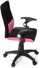 hjh OFFICE 670450 Kinderschreibtischstuhl KIDDY PRO AL Stoff Schwarz/Pink ergonomischer Kinderdrehstuhl Bürostuhl höhenverstellbar Bild 4