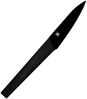 Satake Satake Black Schälmesser 10 cm 806848 Bild 1