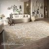 Villeroy & Boch Teppich Ambroise, rechteckig, Höhe: 5,5 mm, Nachhaltig, Wohnzimmer, Schlafzimmer, Modern, Hoch-Tief Effekt, Flur Bild 3