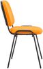 Besucherstuhl Ken V2 Stoff [152483009] Bild 4