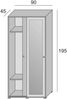 Dmora 2-türiger Kleiderschrank Abduhl, Kleiderschrank mit 2 Schiebetüren und Spiegel, Schrank mit Kleiderstange und Regalen, 100 % Made in Italy, 90 x 45 x 195 cm, Weiß, Bild 3