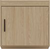 AX LIVING Schrankaufsatz Geölte Eiche Storicos 1T 59,9 x 55 x 53 cm Nachhaltig Bild 2