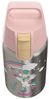 Sigg Trinkflasche Sigg Kinder Trinkflasche Shield ONE Kids 0,5 Liter, mit Ihrer persönlichen Wunschgravur Bild 2