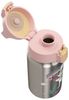 Sigg Trinkflasche Sigg Kinder Trinkflasche Shield ONE Kids 0,5 Liter, mit Ihrer persönlichen Wunschgravur Bild 3