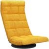 vidaXL Bodenstuhl Drehbar Senfgelb Stoff 336581 Bild 2