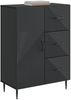 vidaXL Sideboard Schwarz 66 x 34,5 x 89,5 cm Holzwerkstoff 894856 Bild 3