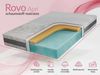 Ergonomische Latexmatratze, Höhe 19 cm, Härtegrad H2, Rollmatratze mit HR-Schaum, für Allergiker mit abnehmbarem Bezug - 120 x 200 cm - ROVO - APRI Bild 2
