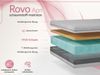 Ergonomische Latexmatratze, Höhe 19 cm, Härtegrad H2, Rollmatratze mit HR-Schaum, für Allergiker mit abnehmbarem Bezug - 120 x 200 cm - ROVO - APRI Bild 3