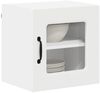 vidaXL Geschirrspülerfront Kalmar Weiß 40 x 31 x 40 cm Holzwerkstoff 884474 Bild 3