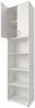 Aktenschrank >Trio< in Weiß - 57x231x34,5cm (BxHxT) Bild 3
