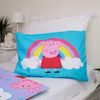 Peppa Pig Babybettwäsche Schweinchen Peppa Babybettwäsche PEP016 100x135 cm + 40x60 cm Bild 3