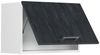 Hängeschrank R-Line Schwarz Beton 60 cm Flach Vicco Bild 4