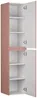 Vente-unique - SATARA Bathroom storage unit Holz, Platte Puderrosa - B 33 cm x H 140 cm x L 35 cm Bild 4