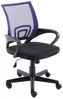 Bürostuhl Genius, Drehbar [1037436] Bild 3