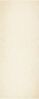 vidaXL Teppich HUARTE Kurzflor Weich und Waschbar Creme 80x200 cm 375034 Bild 2