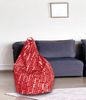 Dmora Pouf Marisa, Mehrzwecksessel, Sitzsack, Hockerhocker, Made in Italy, 80x80 h120 cm, Rot und Weiß Bild 2