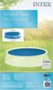 Intex Solar Poolabdeckung Blau 206 cm Polyethylen 3202954 Bild 4