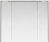 vidaXL Badezimmerspiegelschrank Beton Grau 73,5 x 16 x 62,5 cm 889170 Bild 5