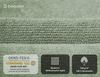 Beautex Handtuch Set Handtuch Set, Made in Europe, Frottier (Multischlaufen-Optik, Frottier Premium Set aus 100% Baumwolle 550g/m) Bild 4