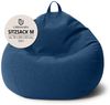 URBANARA Sitzsack 120l blau Basic-Comfort Bild 3