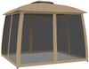 vidaXL Pavillon mit Doppeldach & Netzwänden Taupe 2,93x2,93 m Stahl 368450 Bild 2