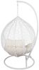 Hängesessel mit Gestell Rattan Korb Hängekorb Polyrattan Gartensessel Weiß Bild 4