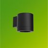 Philips LED Außen-Wandleuchte Outdoor Fylx, ohne Leuchtmittel, ohne GU10-Leuchtmittel, IP44 Bild 2