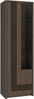 Forte EUFEMIUS Vitrine 60 65, moderner Vitrinenschrank mit dekorativer Fräsung, 1Tür, Dunkelbraun|Schwarz Eiche Holzdekor, 61,8cm breit x 198,3 cm hoch x 41,6 cm tief Bild 3