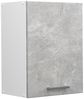 Küchenfront R-Line Beton 44.6 x 59 cm Möbelfront für den Hängeschrank Vicco Bild 5