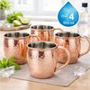 Koopman Becher Tasse Tee Edelstahl 450ml 4er Set, 4-tlg, Edelstahl, Kupferoptik, Cocktail, mit Tragehenkel, Edelstahl Bild 2