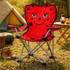 Koopman Faltstuhl Kinderstuhl Gartenstuhl Campingstuhl 60 x 57 x 32 cm Polyester (1 St), Marienkäfer, Tiermotiv, inkl. Tragetasche, für Kinder, max. 50kg Bild 1