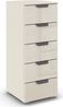 rauch Aditio Box, Kommode, 5 Schubladen, mit Glasfront, mit Softclose-Funktion, Farbe Beige, BxHxT 40x100x42cm Bild 3